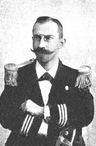 Окуневський Ярослав