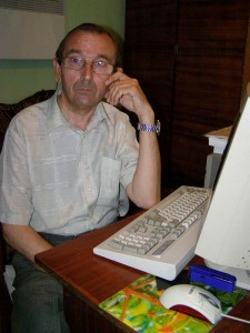 Петро Гавука