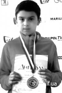 Орест Слава