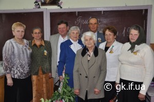 Зустріч з юністю